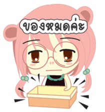 Jupjang "Best Salegirl" sticker #9297590