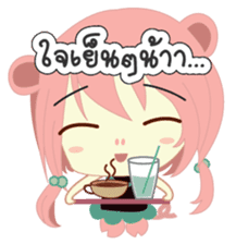 Jupjang "Best Salegirl" sticker #9297591