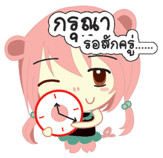 Jupjang "Best Salegirl" sticker #9297592