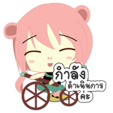 Jupjang "Best Salegirl" sticker #9297593