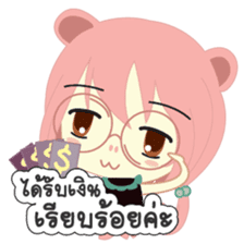Jupjang "Best Salegirl" sticker #9297598