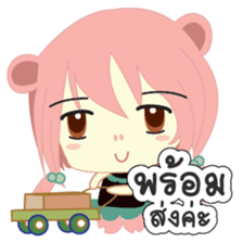 Jupjang "Best Salegirl" sticker #9297600