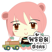 Jupjang "Best Salegirl" sticker #9297600