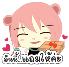 Jupjang "Best Salegirl" sticker #9297601