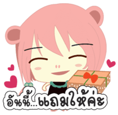 Jupjang "Best Salegirl" sticker #9297601