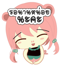 Jupjang "Best Salegirl" sticker #9297620