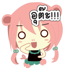 Jupjang "Best Salegirl" sticker #9297621