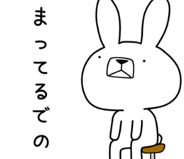 Dialect rabbit [fukui] sticker #9297682