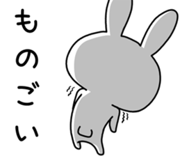 Dialect rabbit [fukui] sticker #9297701