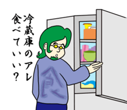 kuroyagizirushi part3 sticker #9297745