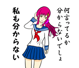 kuroyagizirushi part3 sticker #9297746