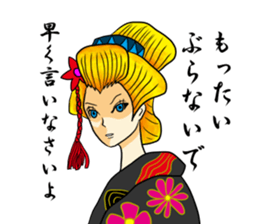 kuroyagizirushi part3 sticker #9297747