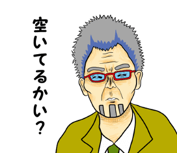 kuroyagizirushi part3 sticker #9297752