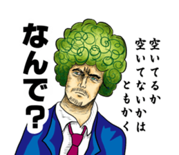 kuroyagizirushi part3 sticker #9297753