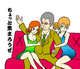 kuroyagizirushi part3 sticker #9297754