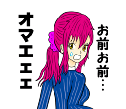 kuroyagizirushi part3 sticker #9297758