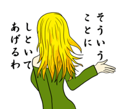 kuroyagizirushi part3 sticker #9297760