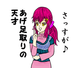 kuroyagizirushi part3 sticker #9297761