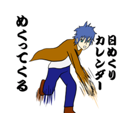 kuroyagizirushi part3 sticker #9297762