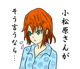 kuroyagizirushi part3 sticker #9297765