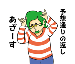 kuroyagizirushi part3 sticker #9297766