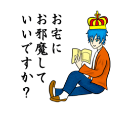 kuroyagizirushi part3 sticker #9297768