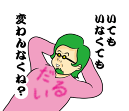 kuroyagizirushi part3 sticker #9297770