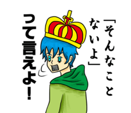 kuroyagizirushi part3 sticker #9297771