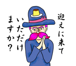 kuroyagizirushi part3 sticker #9297775