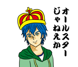 kuroyagizirushi part3 sticker #9297781