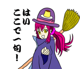 kuroyagizirushi part3 sticker #9297782