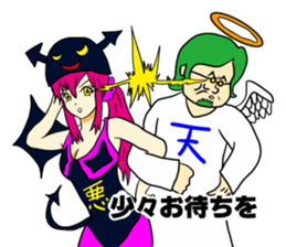 kuroyagizirushi part3 sticker #9297783