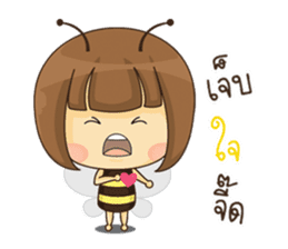 The Little Bee (TH) sticker #9297795