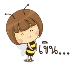 The Little Bee (TH) sticker #9297805