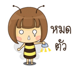 The Little Bee (TH) sticker #9297806