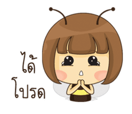 The Little Bee (TH) sticker #9297809