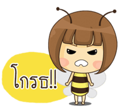The Little Bee (TH) sticker #9297810