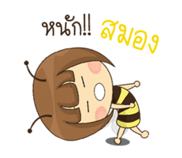 The Little Bee (TH) sticker #9297811