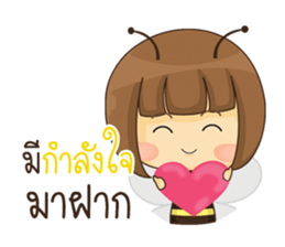 The Little Bee (TH) sticker #9297815