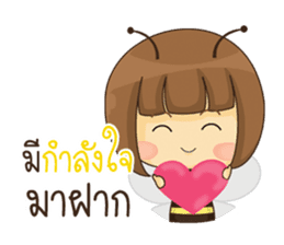 The Little Bee (TH) sticker #9297815