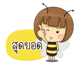 The Little Bee (TH) sticker #9297817