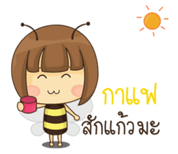 The Little Bee (TH) sticker #9297822