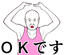 Refreshing man6 sticker #9297866