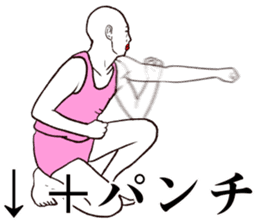 Refreshing man6 sticker #9297881