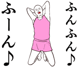 Refreshing man6 sticker #9297890