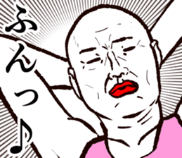 Refreshing man6 sticker #9297891