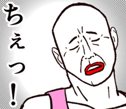 Refreshing man6 sticker #9297903