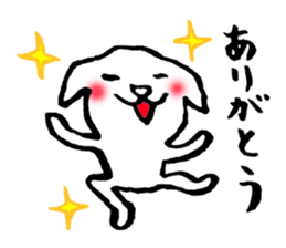 YURU and white dog sticker #9297944