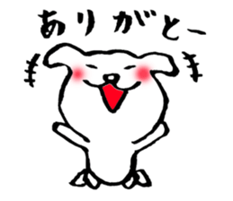 YURU and white dog sticker #9297945