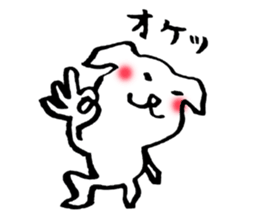 YURU and white dog sticker #9297948